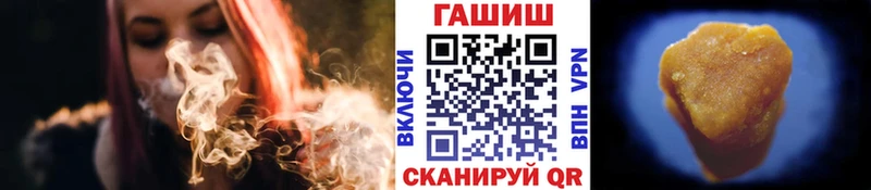 блэк спрут tor  Нефтекумск  это официальный сайт  Гашиш VHQ 