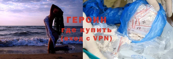дмт Михайловка