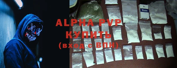 МДМА Медвежьегорск