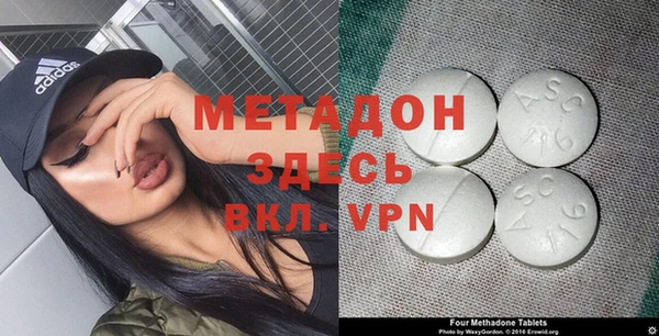 прущая мука Медногорск