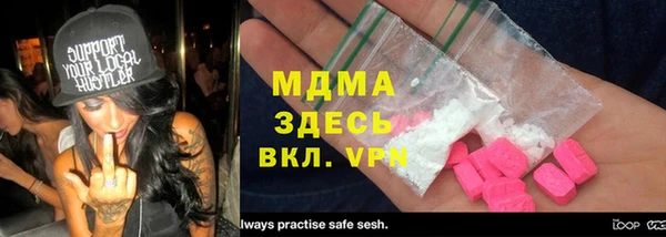 дмт Михайловка