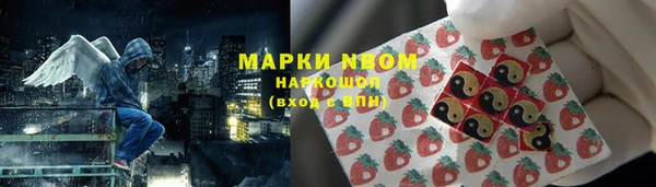 МДПВ Михайловск