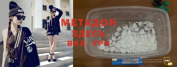 кокаин перу Бутурлиновка