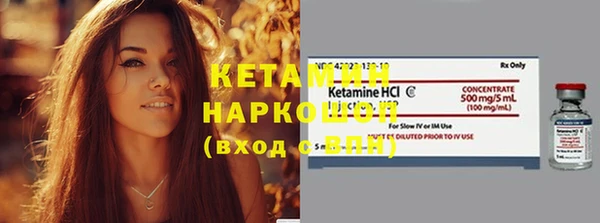 дживик Михайлов