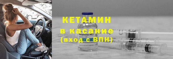 дмт Михайловка
