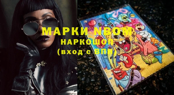 дживик Михайлов
