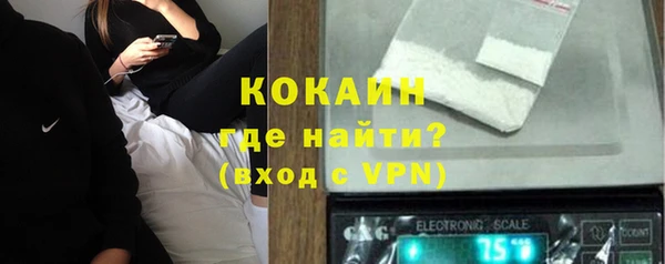дмт Михайловка