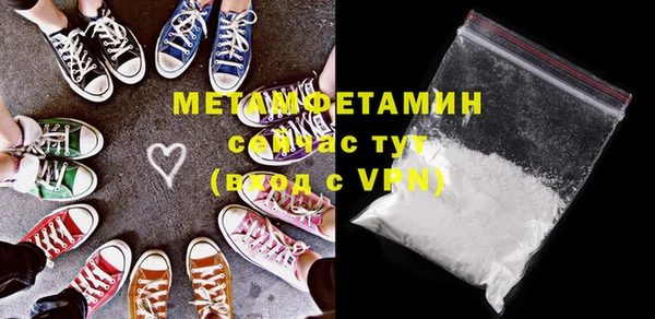 МДПВ Михайловск