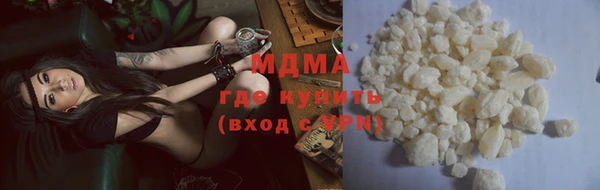 дмт Михайловка