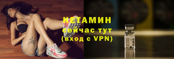дживик Михайлов