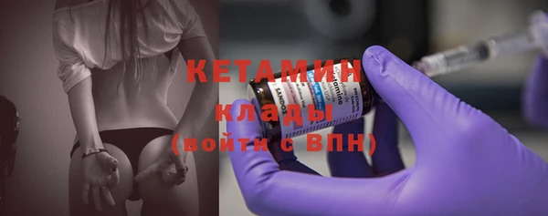 винт Мегион