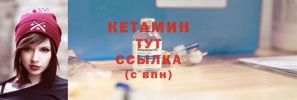 дмт Михайловка