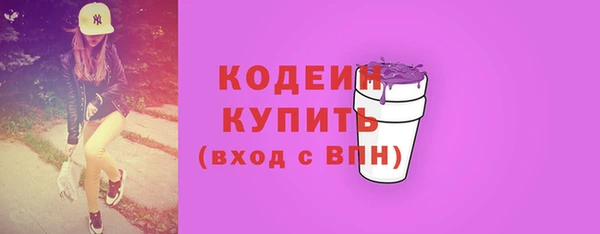 дживик Михайлов
