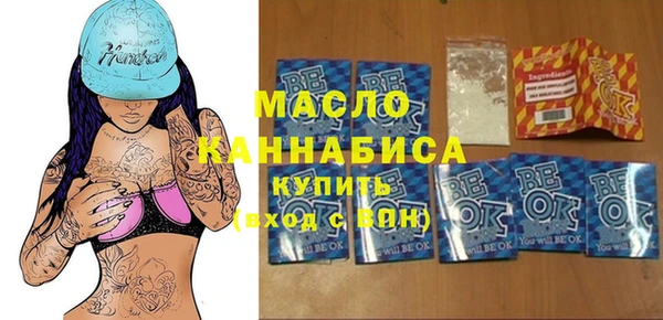 дживик Михайлов