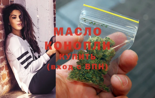 МДПВ Михайловск