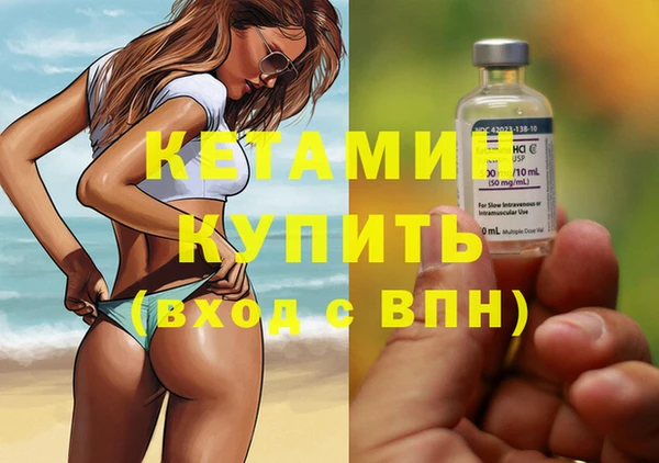 МДМА Медвежьегорск