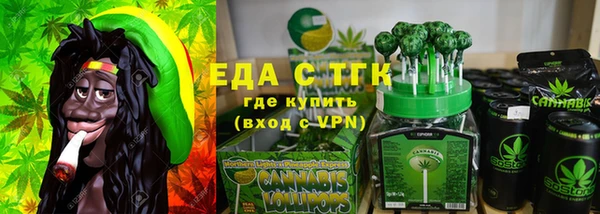 МДПВ Михайловск