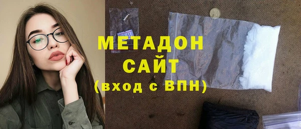 прущая мука Медногорск