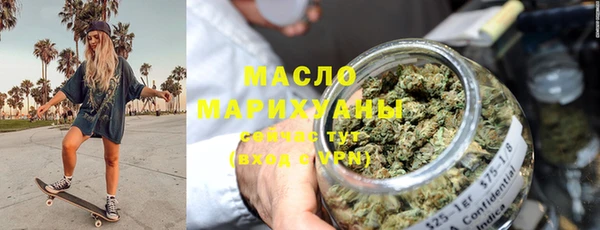 дмт Михайловка