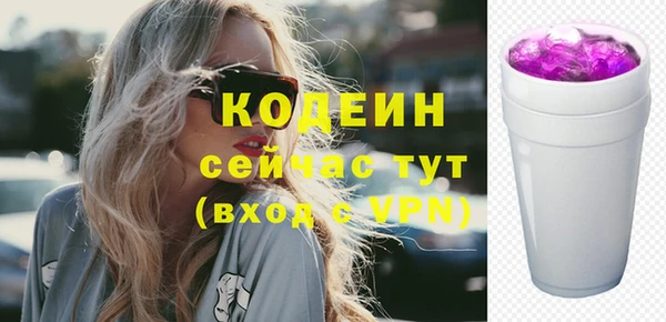 винт Мегион