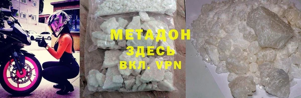 дживик Михайлов