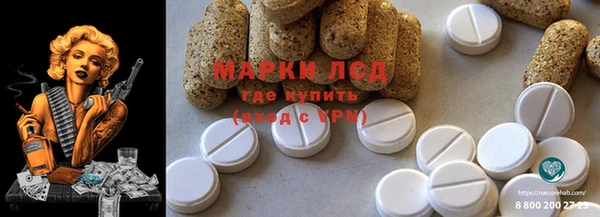 дмт Михайловка