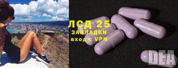 МДПВ Михайловск