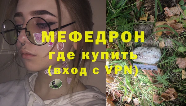 МДПВ Михайловск