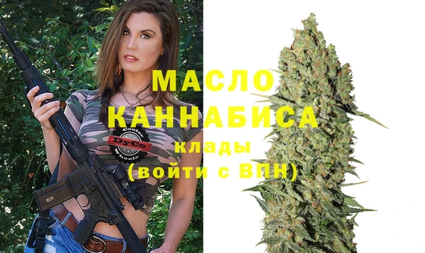 МДМА Медвежьегорск