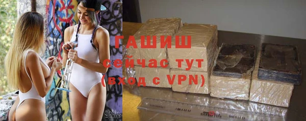 прущая мука Медногорск