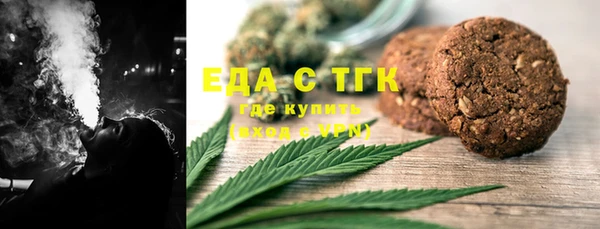 дмт Михайловка
