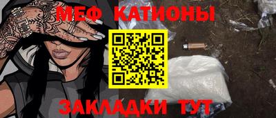 крисы Гагарин