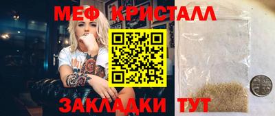 крисы Гагарин