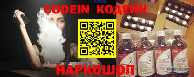 крисы Гагарин