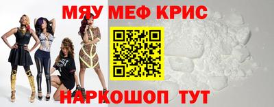 крисы Гагарин