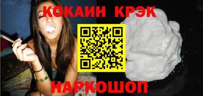 крисы Гагарин