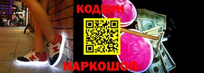 стаф Гатчина