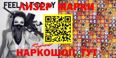 крисы Гагарин