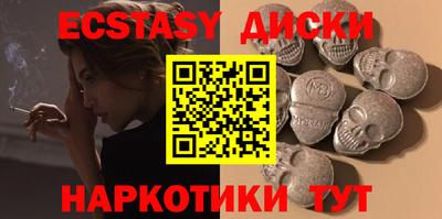 стаф Гатчина