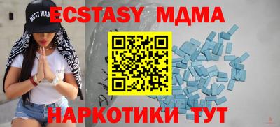 крисы Гагарин