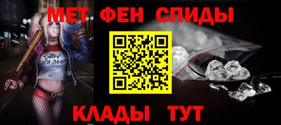 стаф Гатчина