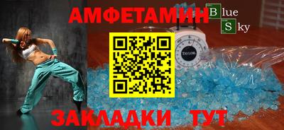 крисы Гагарин