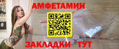 крисы Гагарин