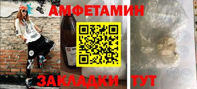 крисы Гагарин