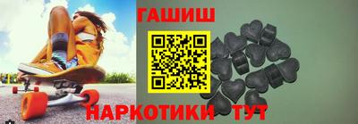 крисы Гагарин
