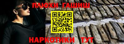 крисы Гагарин