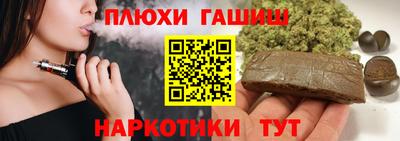крисы Гагарин