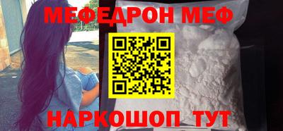 стаф Гатчина