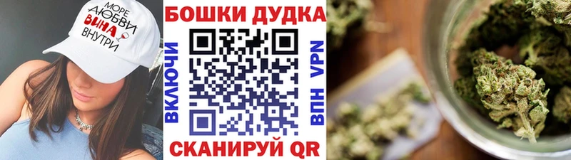 Марихуана THC 21%  цена   Нефтекумск 